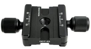 sunwayfoto DDT-53 - Subtend Clamp