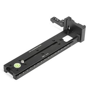 sunwayfoto DMC-200L - Vertical Rail with Lever Release Clamp