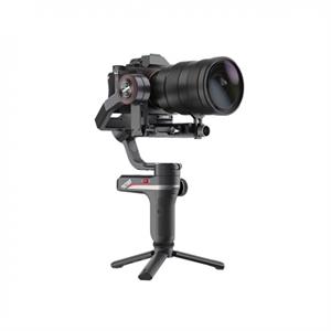 zhiyun Weebill-S Image transmission pro