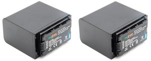 chilipower Panasonic VW-VBD78 accu - 10050mAh - 2-Pack