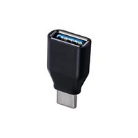 Sennheiser Adapter USB-A > USB-C