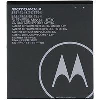 Moto E5 Play accu JE30 origineel