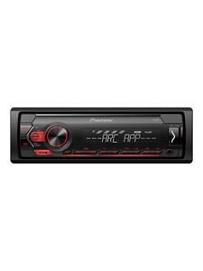 Pioneer MVH-S120UB Autoradio