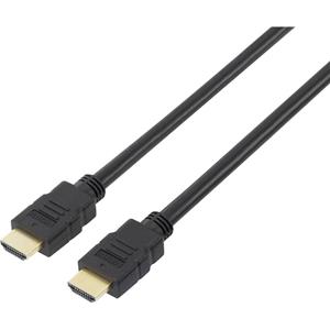 speakaprofessional HDMI Anschlusskabel [1x HDMI-Stecker - 1x HDMI-Stecker] 15.00m Schwarz