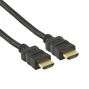 Caruba HDMI High Speed HDMI - Mini HDMI 2,5 meter
