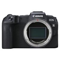 Canon EOS R KIT (24-105 mm IS STM), Digitalkamera