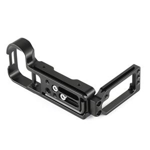 smallrig 2258 L-Bracket for Nikon Z6 and Nikon Z7 Camera