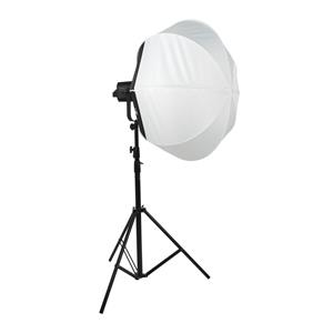 nanlite Lantern Softbox 80cm