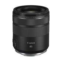 canon RF 85mm f/2.0 Macro IS STM