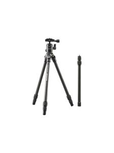 Cullmann Carvao 816TC travel tripod | Tripods | Fotografie - Statieven | 4007134021631