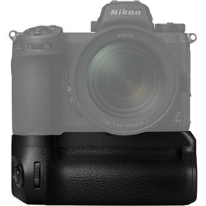 nikon MB-N11 Battery Grip voor Z7 II & Z6 II