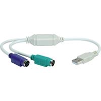 value USB 2.0 Converter