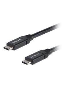 startech .com 50 cm USB-C naar USB-C kabel met 5A/100W Power Delivery - M/M - wit - 0,5 m - USB 2.0 - USB-IF gecertificeerd - USB C oplaadkabel