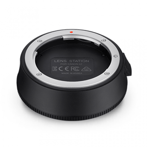 Samyang Lens station Canon EF