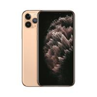 Apple iPhone 11 Pro 512GB goud - refurbished