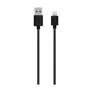 Grixx Apple Lightning Laad + Datakabel 1m Nylon