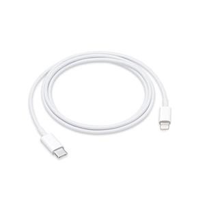 Apple Adapterkabel Usb-c(m)-lightning(m) 1,0m Mqgj2