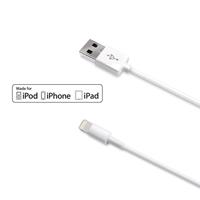 Celly Kabel Lightning Ladegerät Für Iphone 1 Meter Weiß
