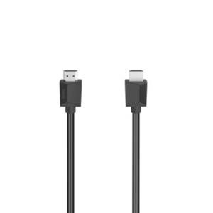 Hama HDMI Aansluitkabel 1.5 m 00205005 Zwart [1x HDMI-stekker - 1x HDMI-stekker]