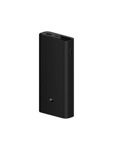 Xiaomi Mi 50W Powerbank (Akku) - schwarz - 20000 mAh