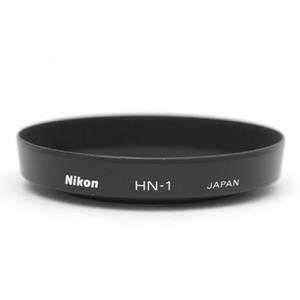 Nikon HN-1 Zonnekap