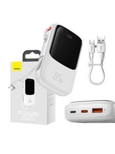 Baseus Qpow Pro Powerbank met USB-C Kabel - 10000mAh - Wit