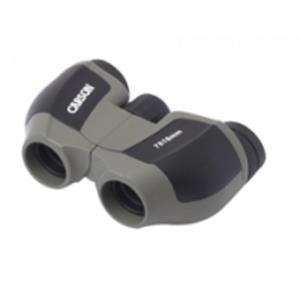 carsonoptical Carson Optical Verrekijker 7 x 18 mm Porro Grijs JD-718