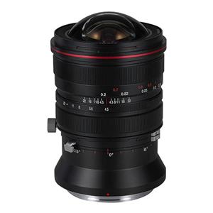 Laowa 15mm f/4.5R Zero-D Shift Lens - Fujifilm GFX