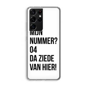 CaseCompany Da ziede van hier: Samsung Galaxy S21 Ultra Transparant Hoesje