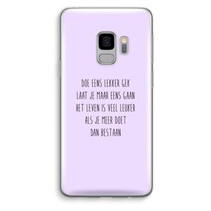 CaseCompany Gek: Samsung Galaxy S9 Transparant Hoesje