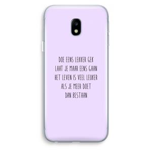 CaseCompany Gek: Samsung Galaxy J3 (2017) Transparant Hoesje