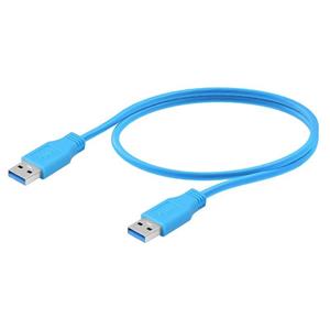 Weidmüller USB-Kabel USB-A Stecker 5m Blau PVC-Mantel 2581730050