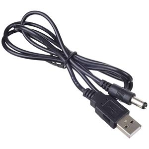 Akyga USB-Ladekabel DC Stecker 5,5mm 80cm Schwarz AK-DC-04