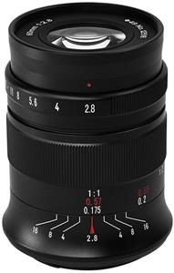 7Artisans 60mm f/2.8 MkII Sony E-Mount