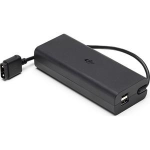 DJI FPV AC Power Adapter