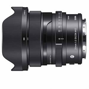 Sigma 20mm f/2.0 DG DN Contemporary L-mount