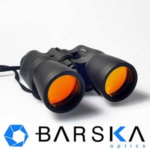 Barska X-Trail 10x50 Verrekijker