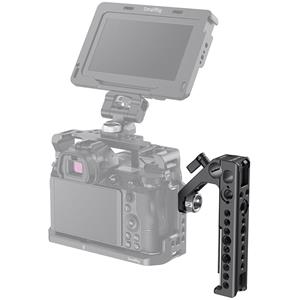 Smallrig 2165 Arri Locating Handle 2165