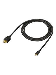 Sony DLC-HEU15 - HDMI with Ethernet cable - 1.5 m