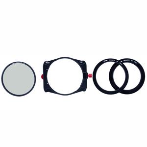 Kase Armour 100 High End Kit