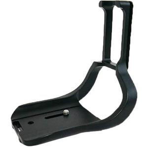 Sunwayfoto L-Plate for Canon R incl Grip PCL-RG