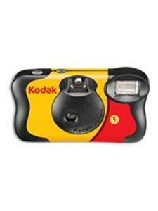 Kodak fun saver