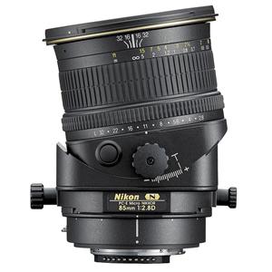NIKON PC-E NIKKOR 45 mm f/2.8D ED