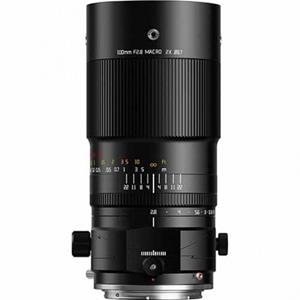 TTArtisan Tilt-Shift 100mm f/2.8 Macro | Canon R-Mount
