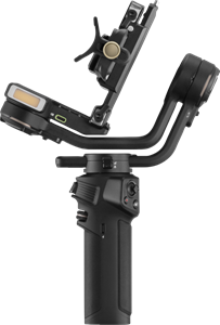 Zhiyun WeeBill 3S