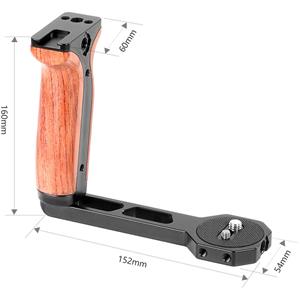 2222 Uni Wooden Side Handle for Ronin/Zhiyun/Feiyu