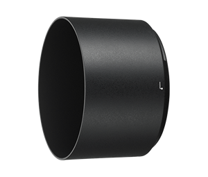 Nikon Lens Hood HB-84 for AF-S 500mm f5.6 PF