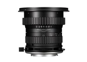 Laowa 15mm f/4.0 1X Wide Angle Macro Lens - Pentax K