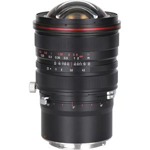 Laowa 15mm f/4.5R Zero-D Shift Lens - Leica L