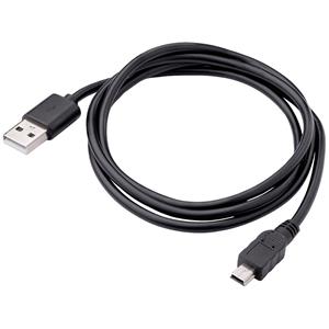 Akyga USB-Kabel USB-A Stecker, USB-Mini-B Stecker 1.0m Schwarz AK-USB-22